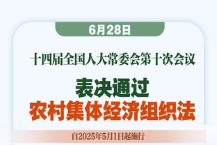 不搭？本赛季杨&穆雷同时登场20胜31负 单独带队至少50%胜率